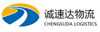 丽水到泾阳县物流公司